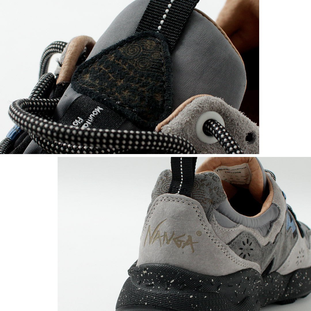 フラワーマウンテン