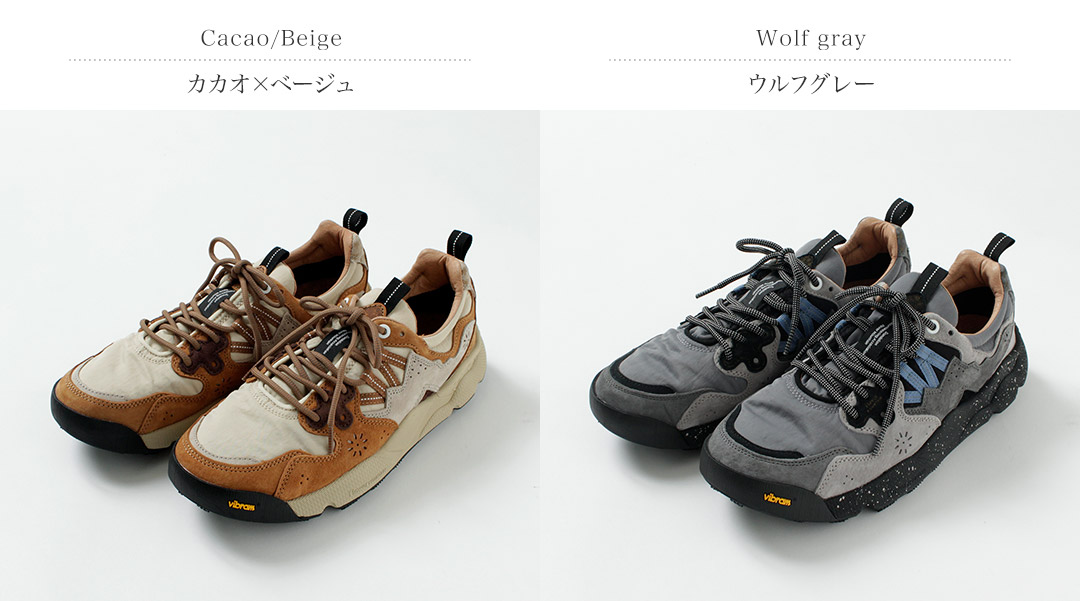 フラワーマウンテン