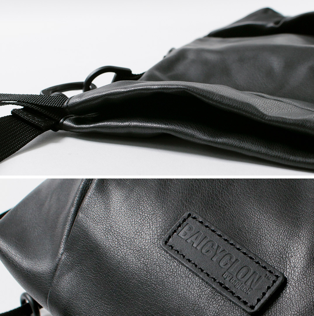 バイシクロン バイ バッグジャック