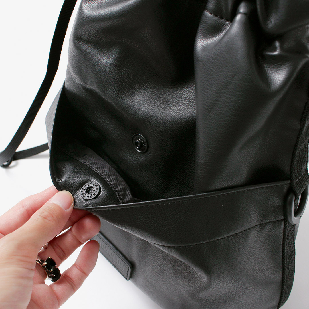 バイシクロン バイ バッグジャック