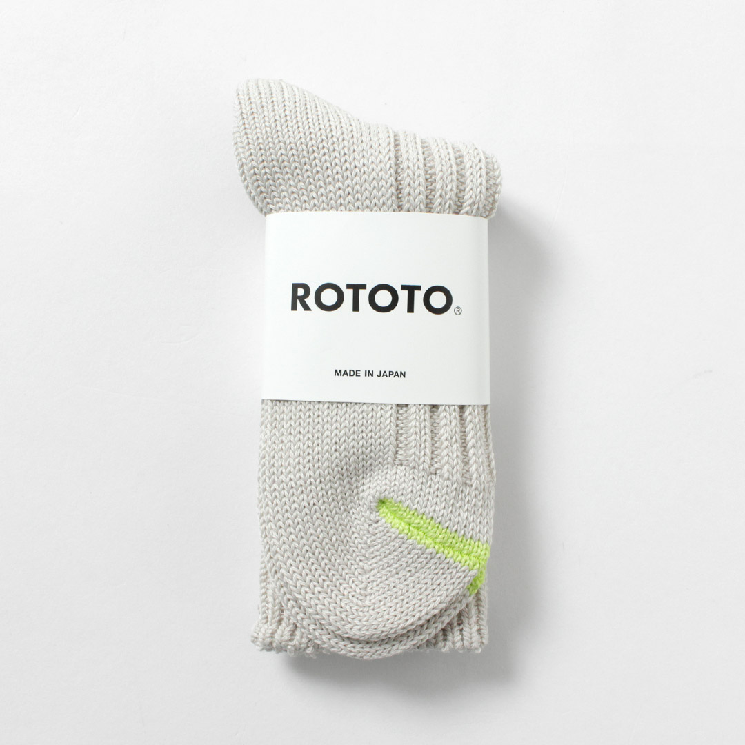 ROTOTO（ロトト） チャンキー リブクルーソックス / メンズ ウィメンズ 靴下 ユニセックス コットン CHUNKY RIBBED CREW SOCKS | ROTOTO | 01