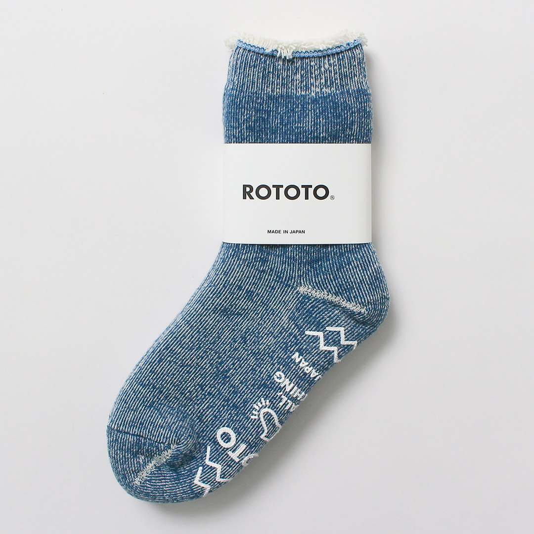 ROTOTO（ロトト） ダブルフェイス ルームソックス シャギーパイル / 靴下 メンズ レディース 冬 滑り止め 暖かい 日本製 | ROTOTO | 05
