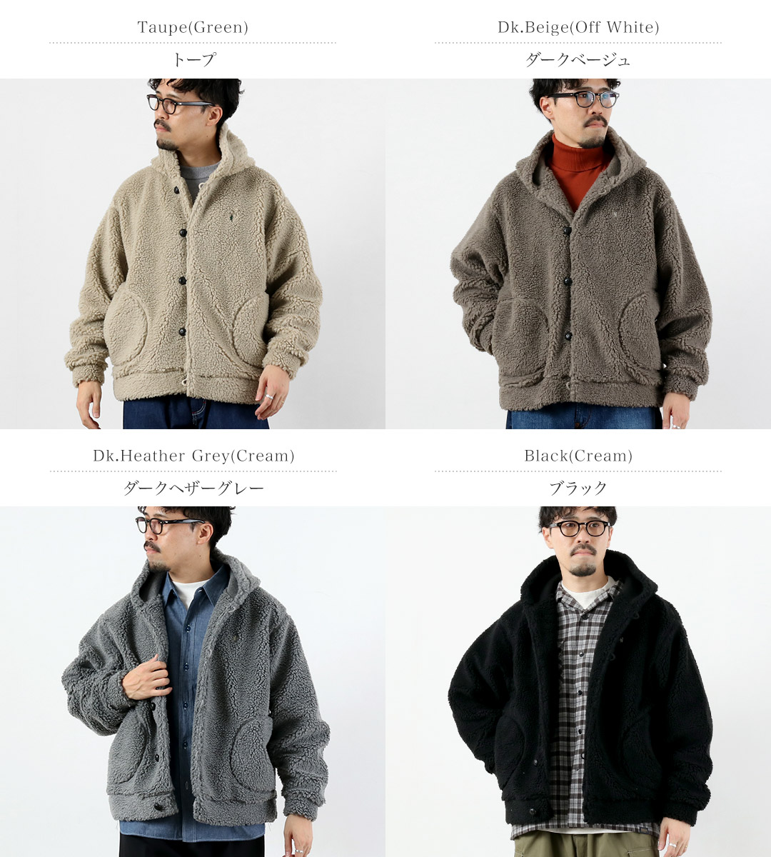 ジムフレックス