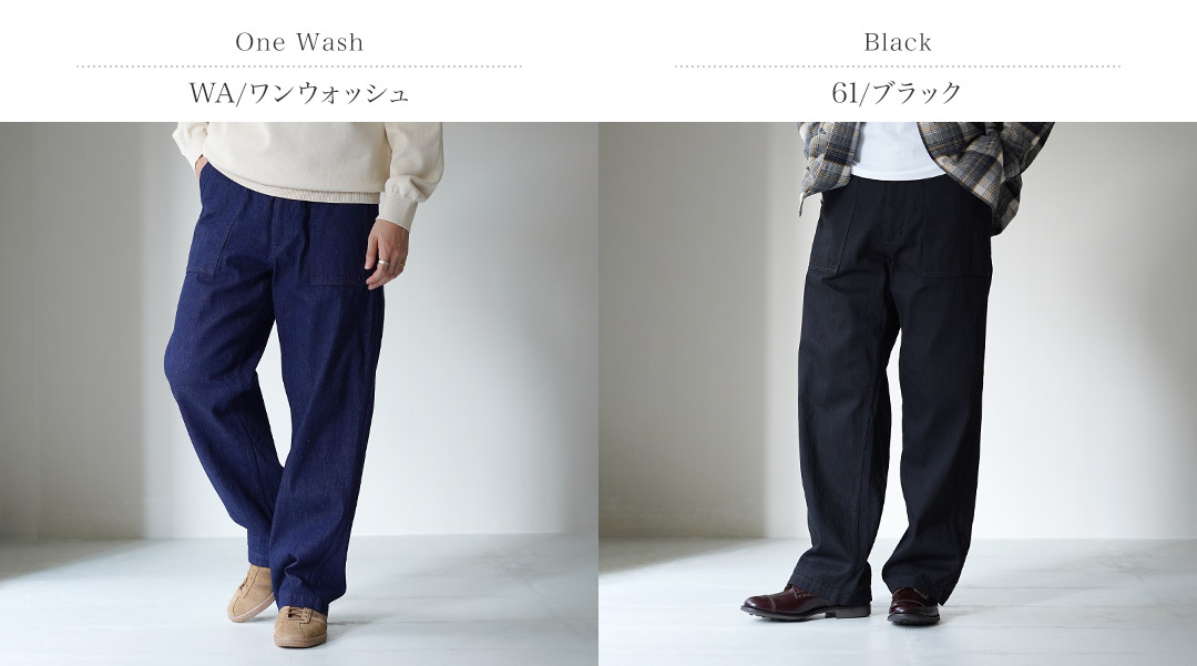 F.O.Bファクトリー