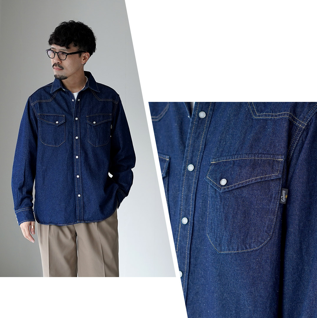 GOHEMP（ゴーヘンプ） 7.5ozデニム カウボーイシャツ / メンズ 長袖