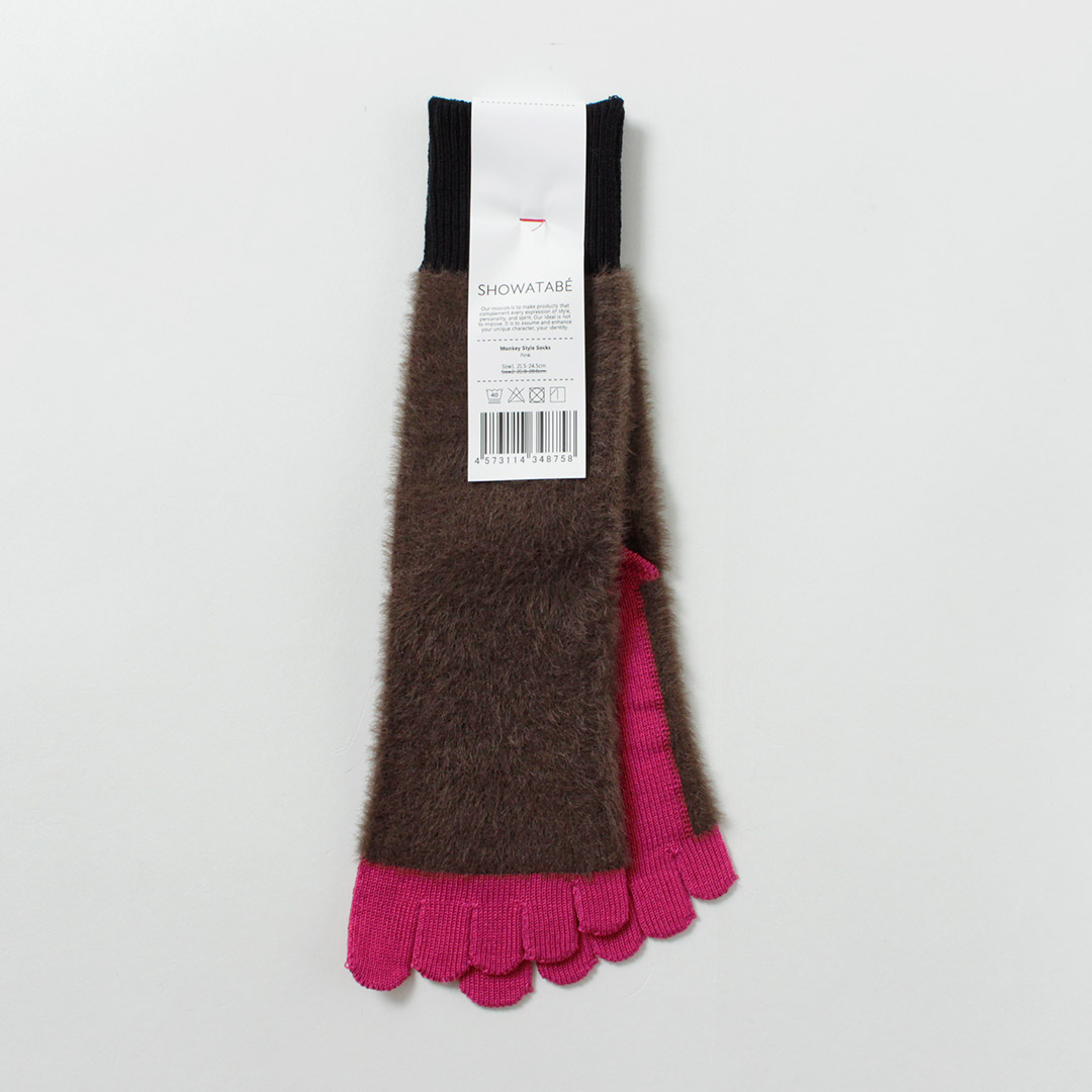 DECKA QUALITY SOCKS（デカ） モンキースタイル ソックス / 靴下 五本指 ５本指 メンズ レディース ユニセックス SHOWATABE | decka Quality socks | 01