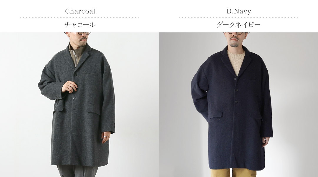 BASISBROEK（バージスブルック） バレン ウール ナイロン フラノ
