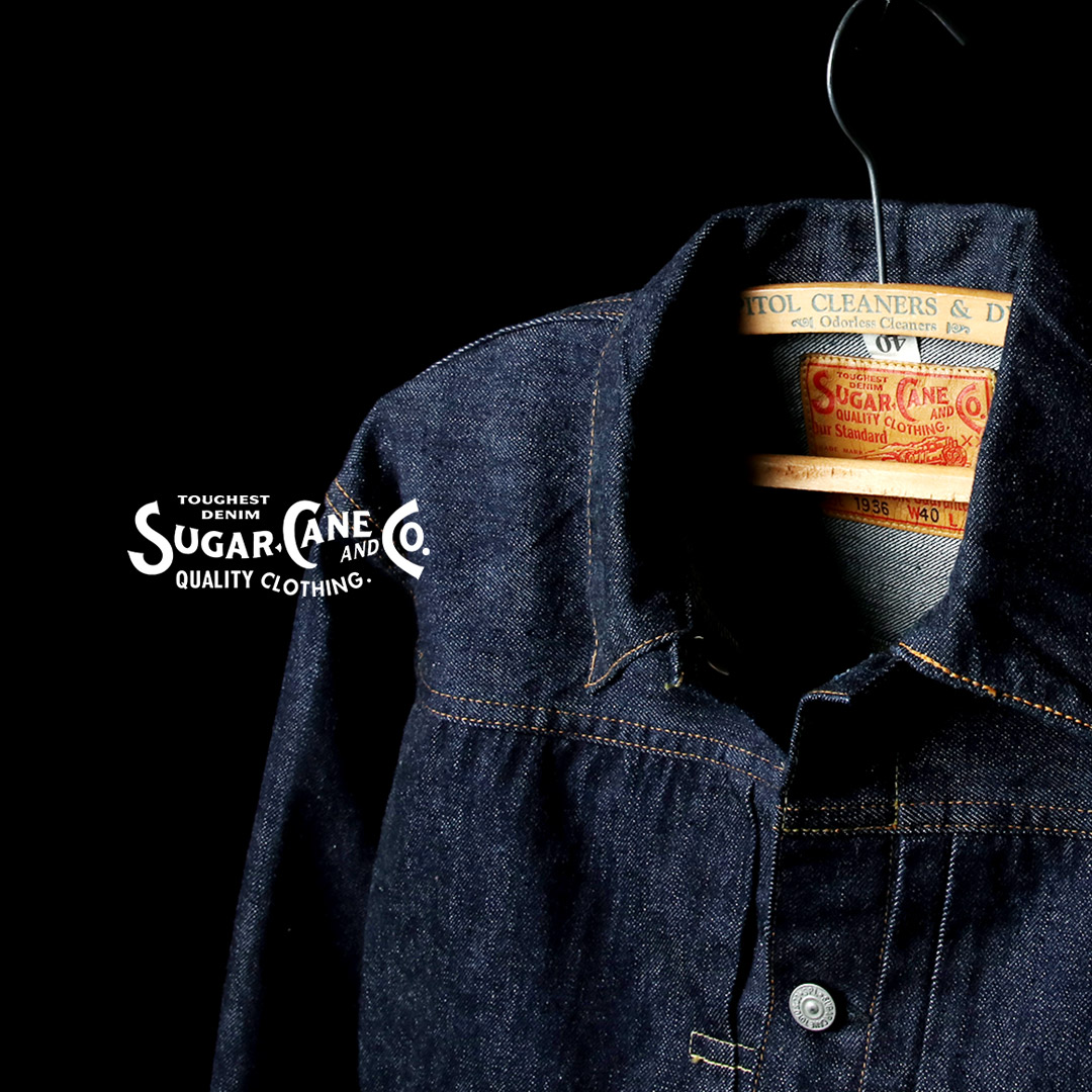 SUGAR CANE CANE（シュガーケーン） 13.5ozデニム 1stタイプ Gジャン
