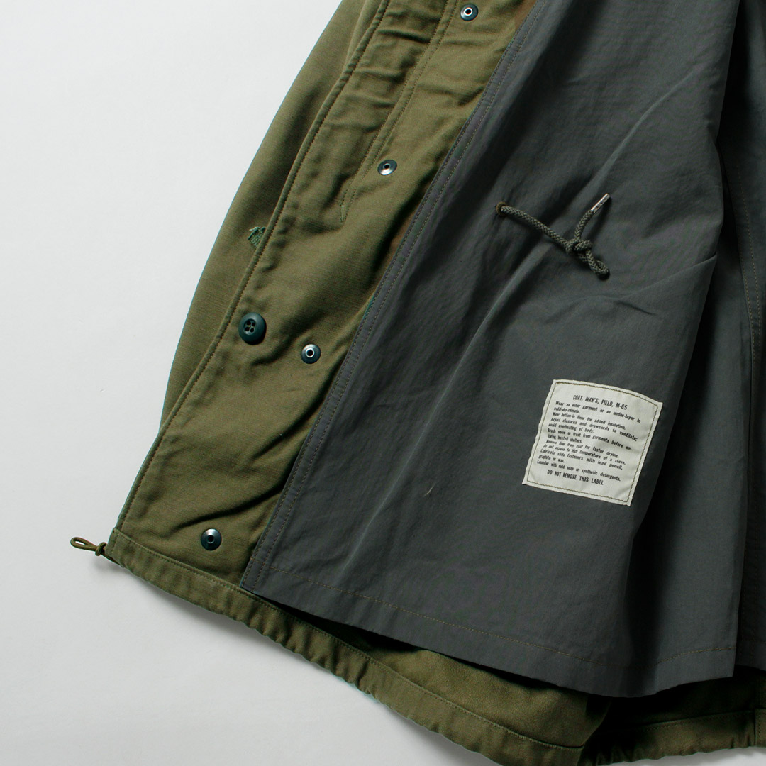 バズリクソンズ