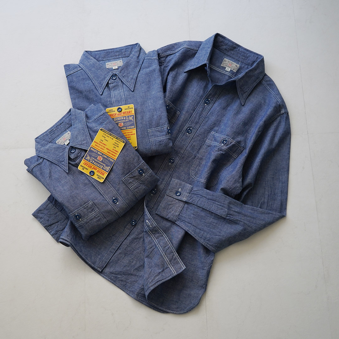 バズリクソンズ