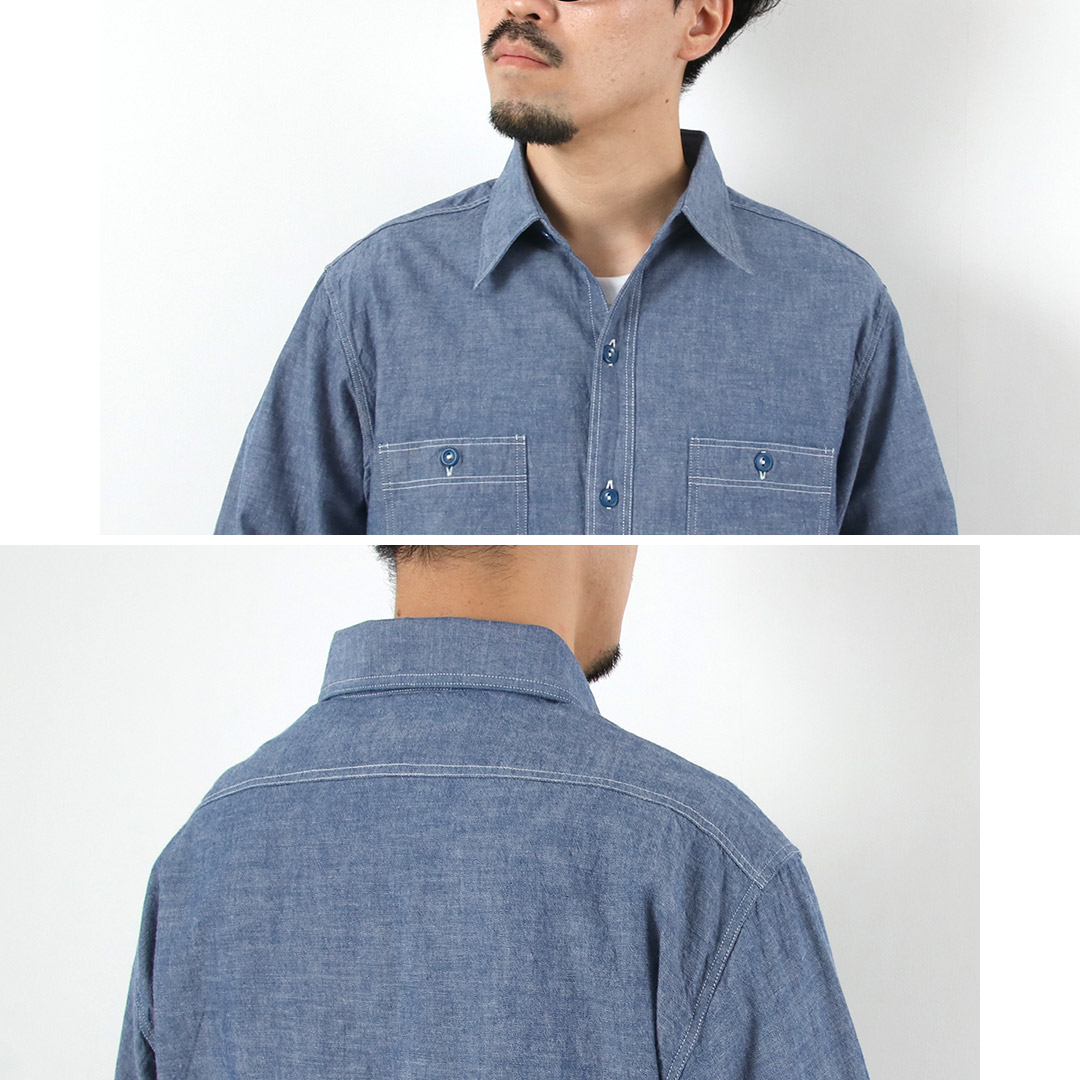 バズリクソンズ