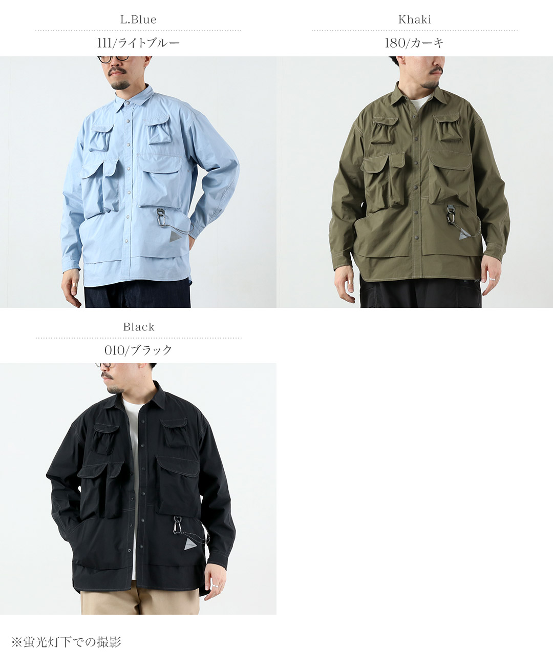 AND WANDER（アンドワンダー） マルチポケット ロングスリーブシャツ / メンズ | and wander | 04