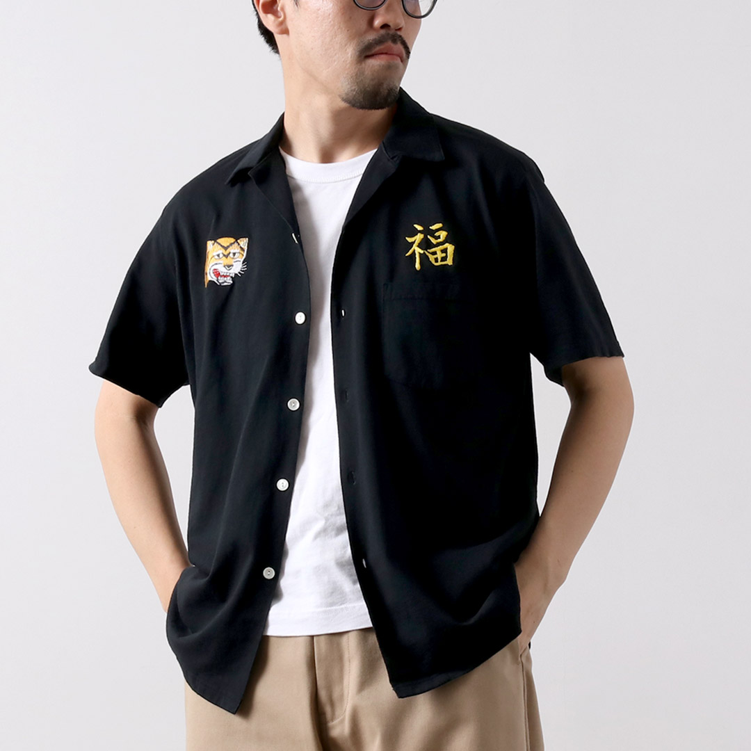 GOOD ON（グッドオン） 虎福刺繍 オープンカラーシャツ / メンズ 半袖 日本製 Tiger&Fortune EMB S/S OPEN TEE SHIRT | GOOD ON | 02