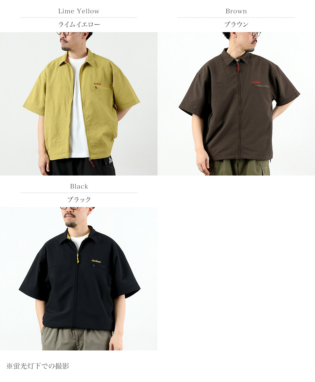 WILDTHINGS（ワイルドシングス） ゲッコー シアサッカー シャツ / メンズ 半袖 | WILD THINGS | 04