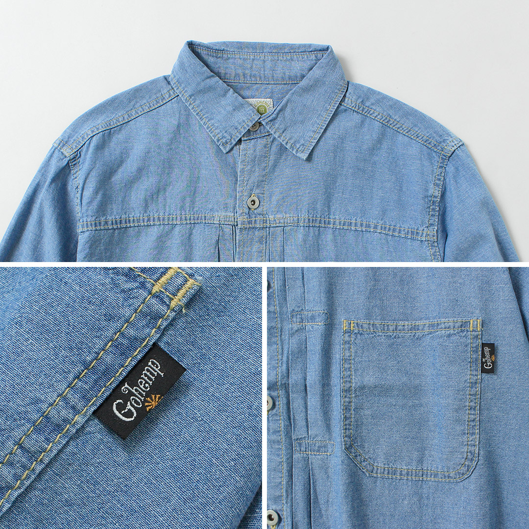 GOHEMP（ゴーヘンプ） プリーツワークシャツ ヘンプコットンシャンブレー 麻 / メンズ 長袖 | GOHEMP | 13