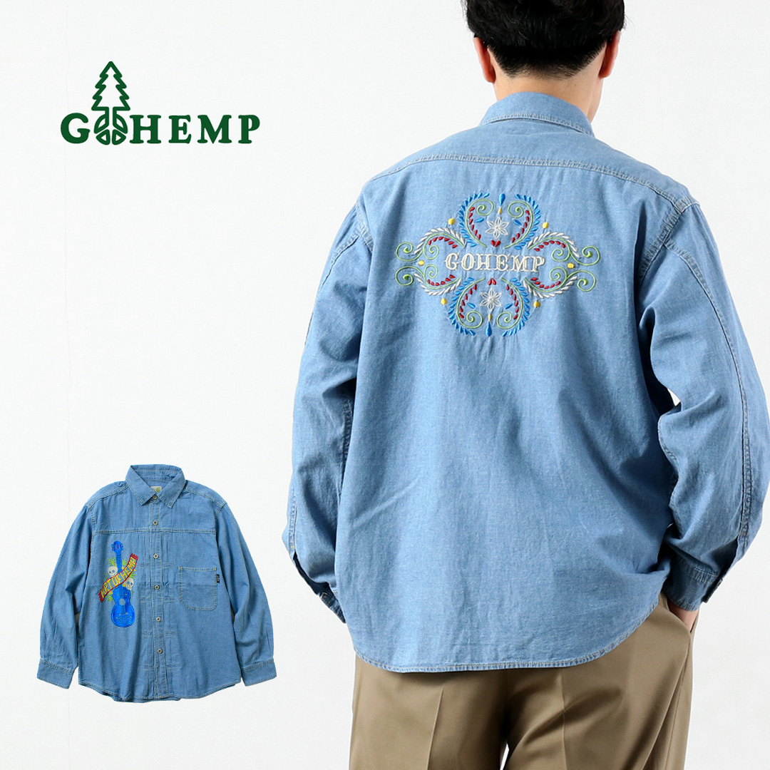 GOHEMP（ゴーヘンプ） 刺繍 プリーツワークシャツ ヘンプコットンシャンブレー / メンズ 長袖 吸湿 速乾 | 