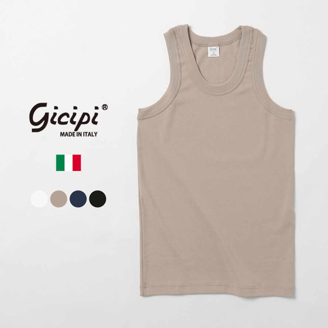 GICIPI（ジチピ） トロータ ベーシックフィット タンクトップ イタリア製 / メンズ インナー | gicipi