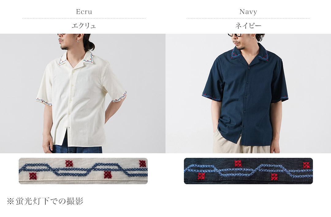 WAX LONDON（ワックスロンドン） ディドコット ショートスリーブシャツ 刺繍 / 半袖 メンズ 麻 | WAX LONDON | 03