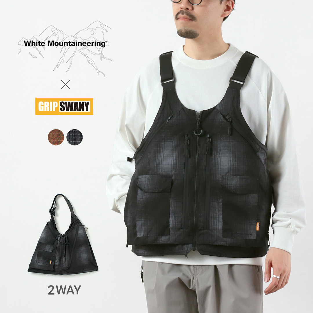 WHITE MOUNTAINEERING（ホワイトマウンテニアリング） グリップスワニーコラボ オンブレーチェック 2way ギアパックベスト4.0 | WHITE MOUNTAINEERING