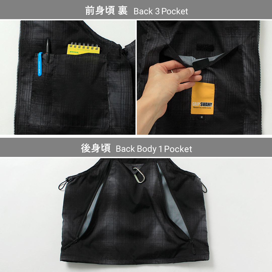 WHITE MOUNTAINEERING（ホワイトマウンテニアリング） グリップスワニーコラボ オンブレーチェック 2way ギアパックベスト4.0 | WHITE MOUNTAINEERING | 14