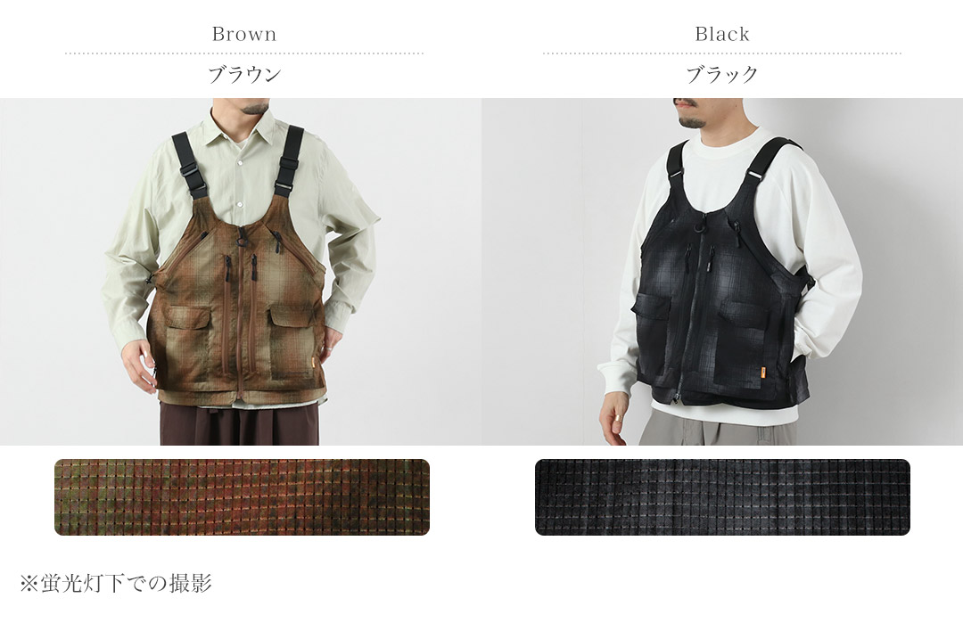 WHITE MOUNTAINEERING（ホワイトマウンテニアリング） グリップスワニーコラボ オンブレーチェック 2way ギアパックベスト4.0 | WHITE MOUNTAINEERING | 03