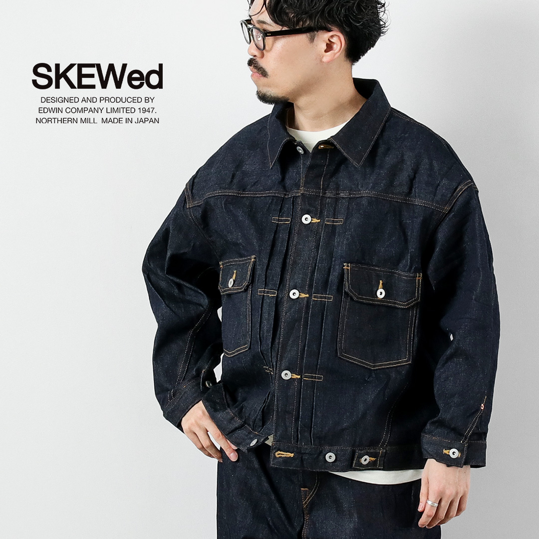 SKEWED（スキュー） エルドラド ジャケット 日本製 / メンズ ジーンズ デニムジャケット インディゴ ストーンウォッシュ Gジャン | 