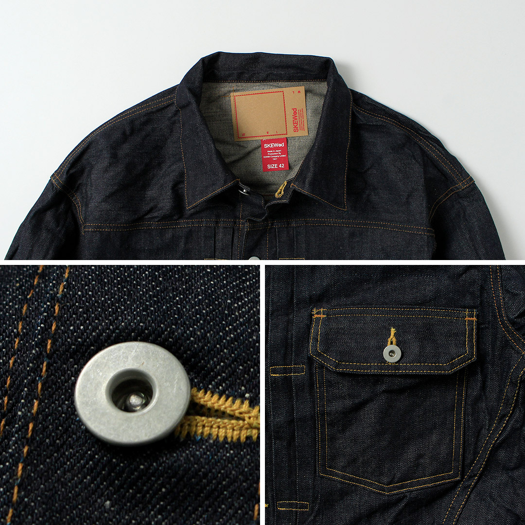 SKEWED（スキュー） エルドラド ジャケット 日本製 / メンズ ジーンズ デニムジャケット インディゴ ストーンウォッシュ Gジャン |  | 12