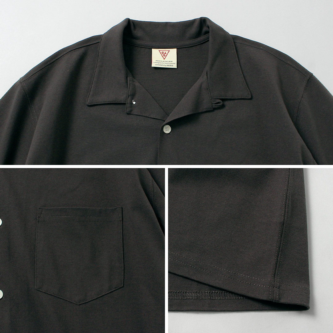 HEALTHKNIT（ヘルスニット）×RAG 別注 半袖 オープンカラーシャツ オープンエンド ドライジャージ 抗菌・防臭加工 / メンズ |  | 20