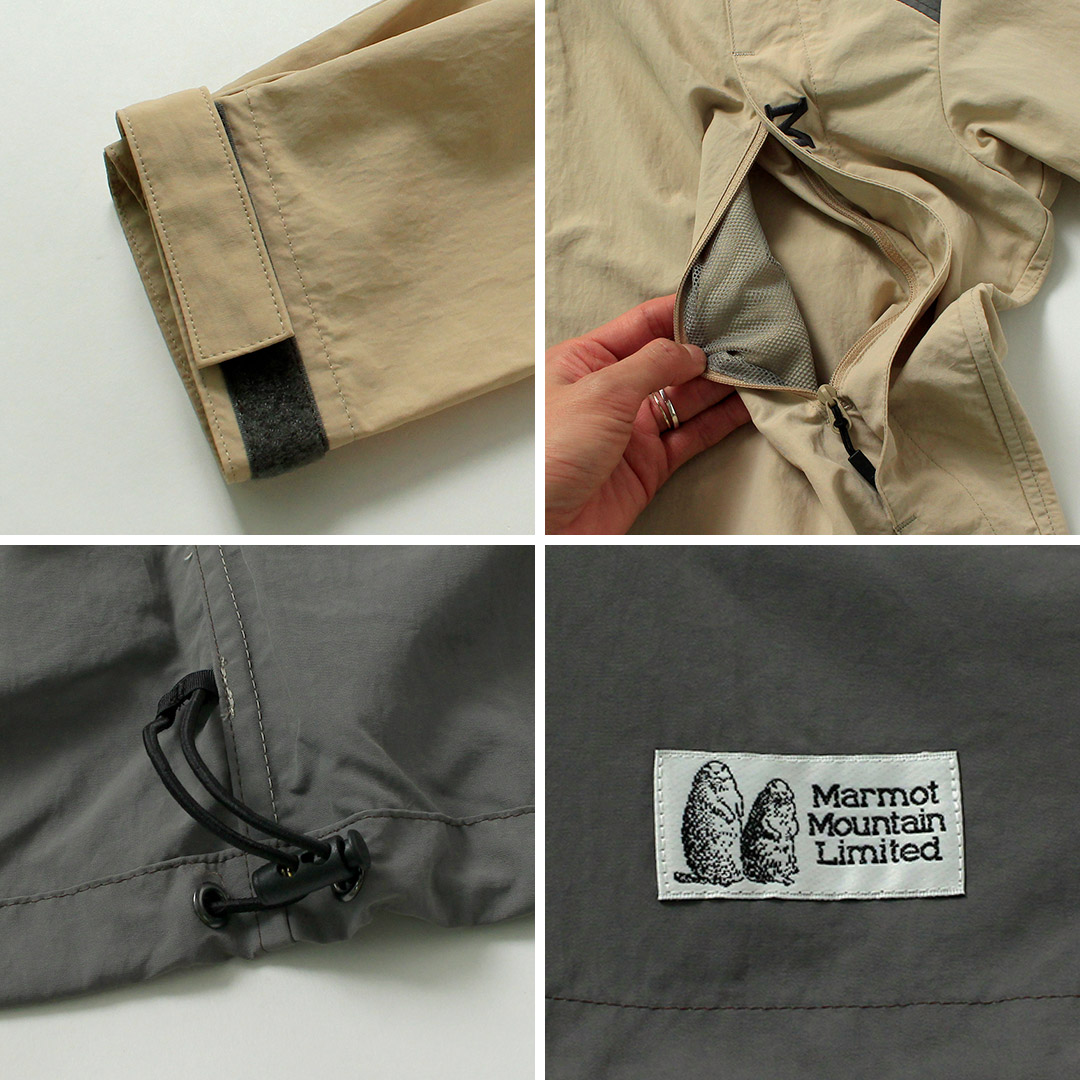 MARMOT（マーモット） ギルドジャケット シェルジャケット / メンズ 耐久撥水 耐風 |  | 23