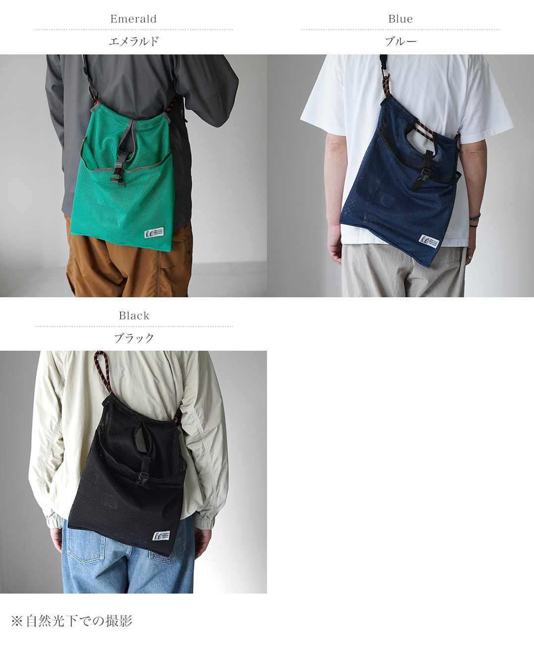 MARMOT（マーモット） MMW メッシュ コンパクトトートバッグ ショルダー 2WAY / メンズ アウトドア | Marmot | 04
