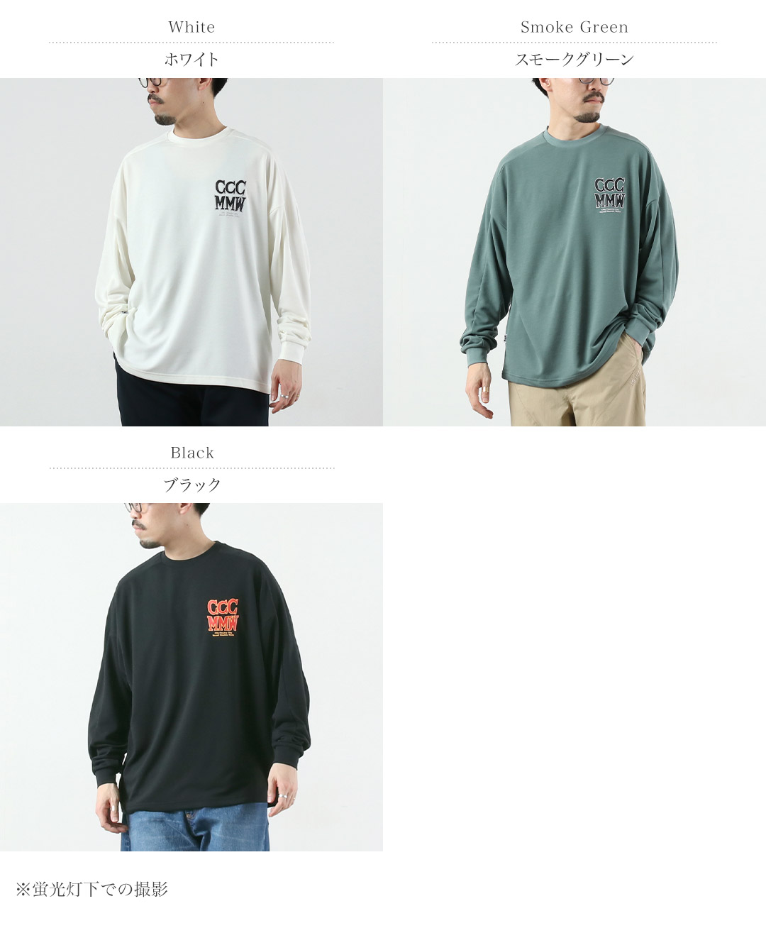 MARMOT（マーモット） MMWCCC フィールアップ ロングスリーブTシャツ / メンズ 長袖 ロンT 速乾 | Marmot | 04