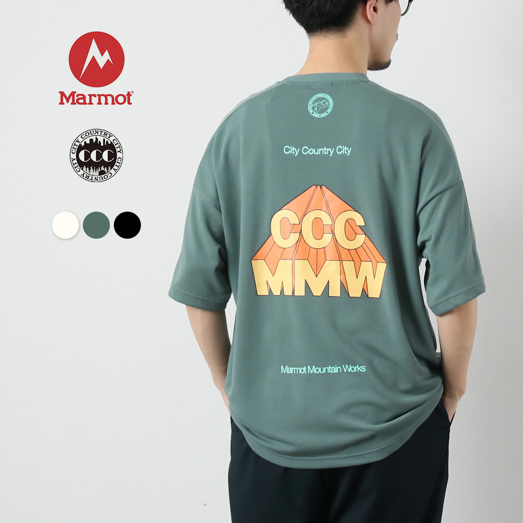 MARMOT（マーモット） MMWCCC フィールアップ Tシャツ CCCMMW / メンズ 半袖 速乾 | Marmot