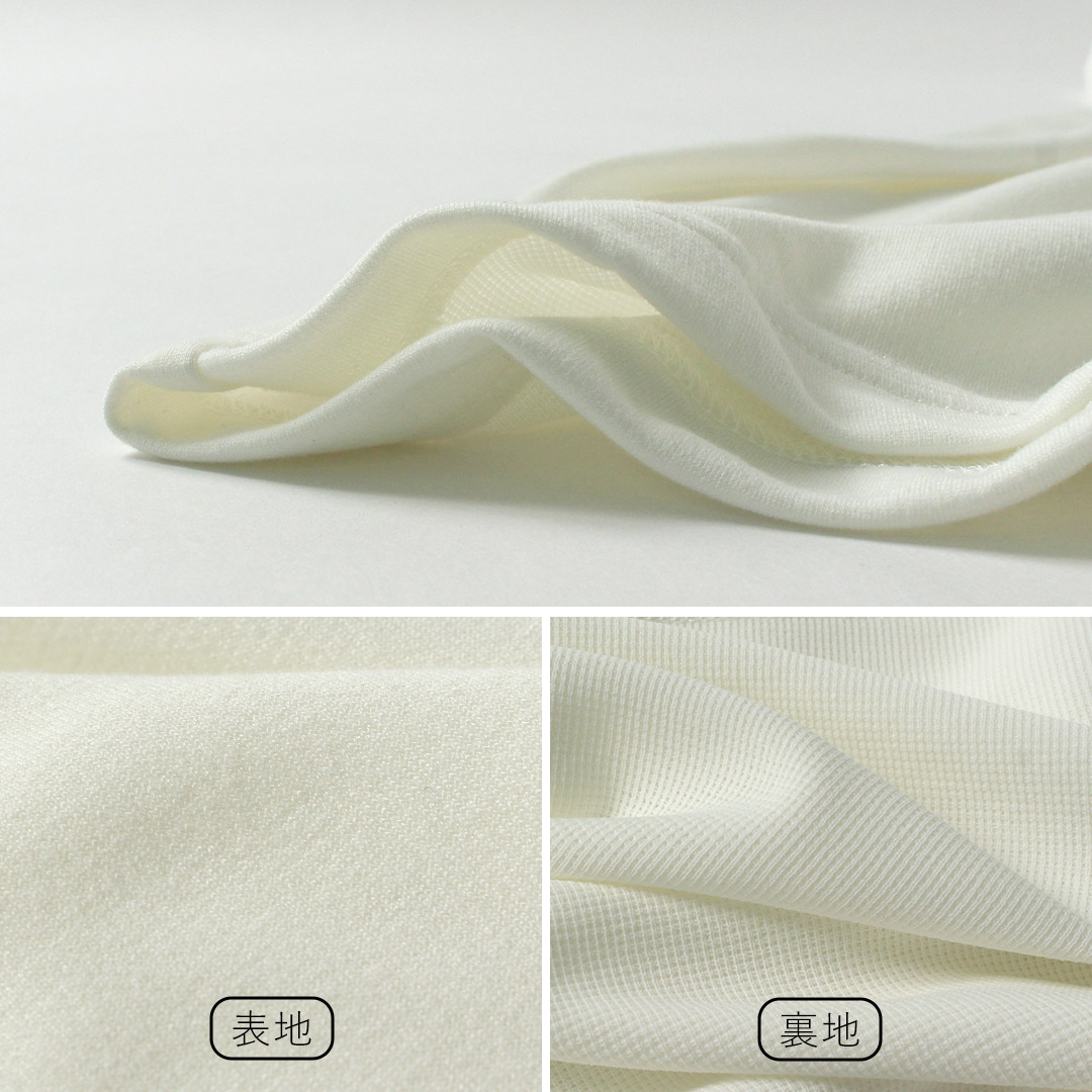 MARMOT（マーモット） MMWCCC フィールアップ Tシャツ CCCMMW / メンズ 半袖 速乾 | Marmot | 08