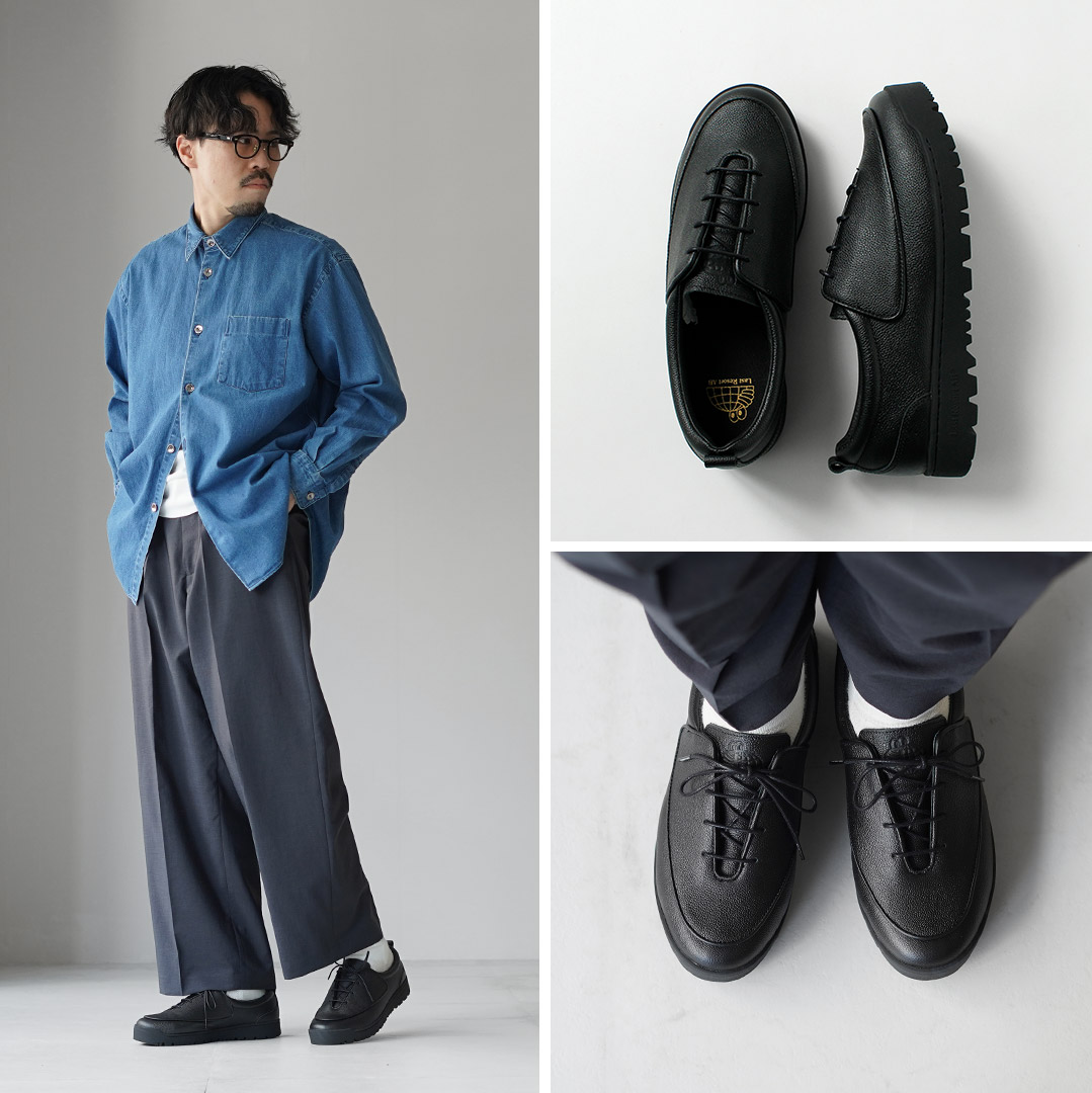 ラストリゾート・エービー