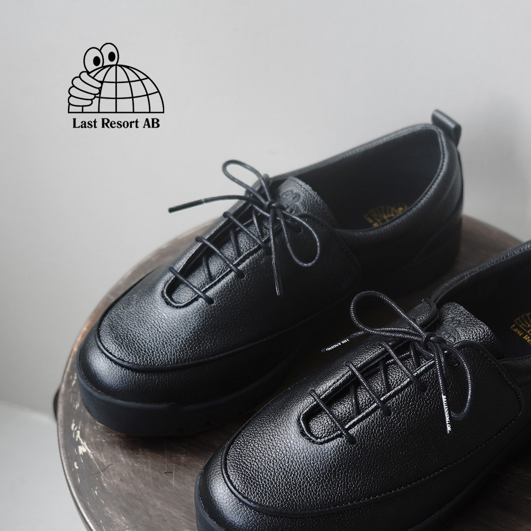 ラストリゾート・エービー