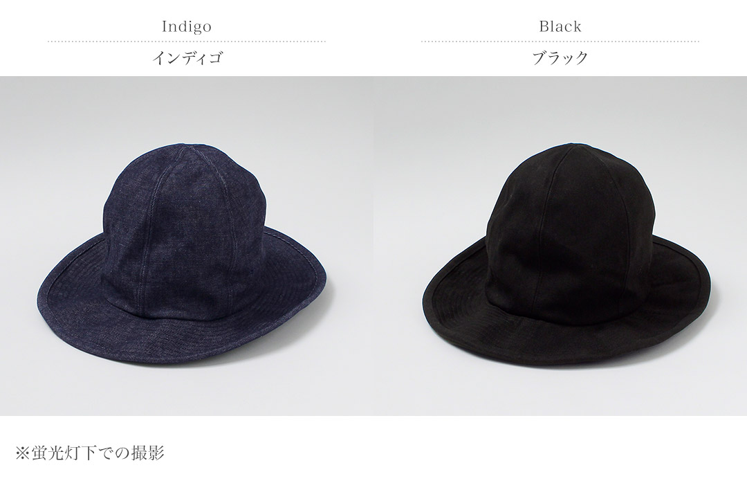 HICOSAKA（ヒコサカ） 13オンスデニム マウンテンハット 日本製 / メンズ 帽子 |  | 03