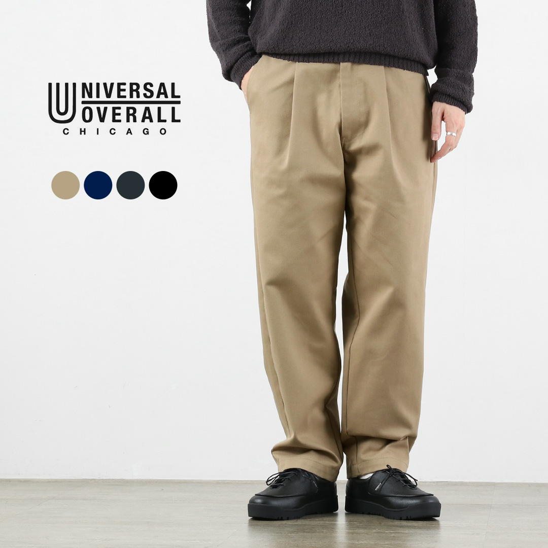 UNIVERSAL OVERALL（ユニバーサルオーバーオール） ヘリテージ T/C