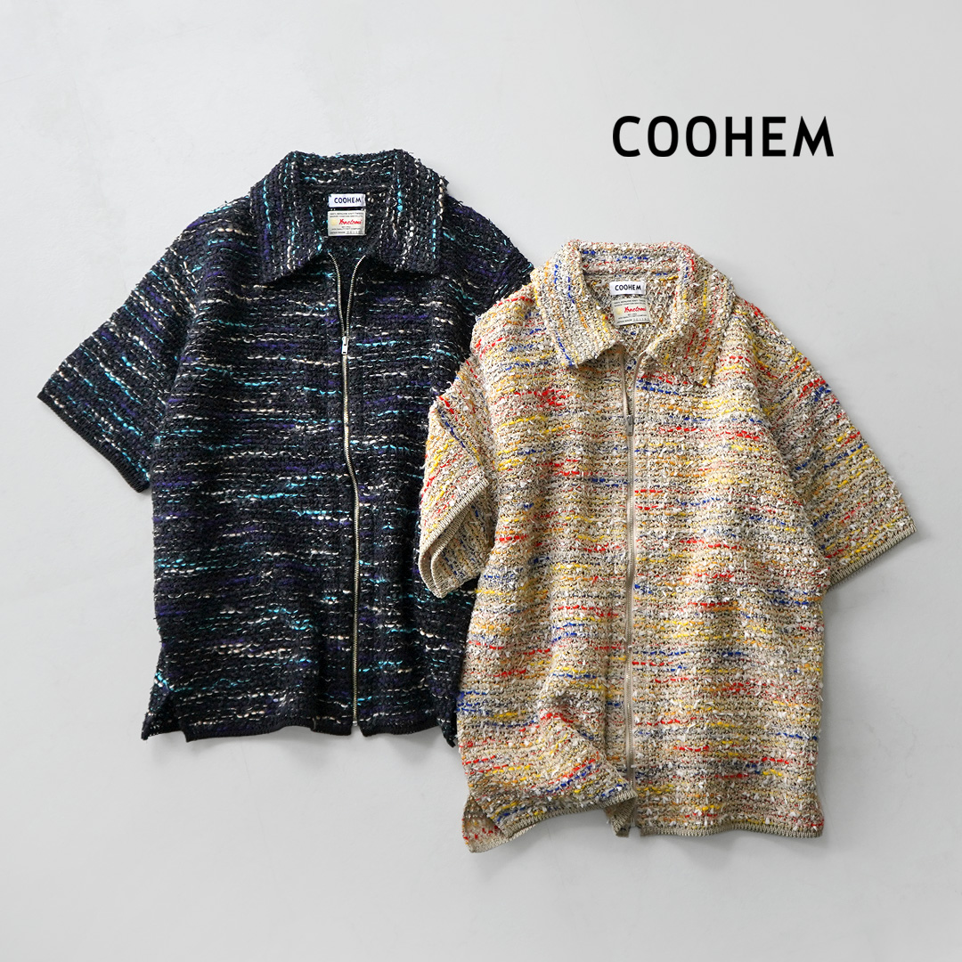 COOHEM（コーヘン） サマーツイード ジップシャツ 日本製 / メンズ サマーニット 米冨 YONETOMI | Coohem
