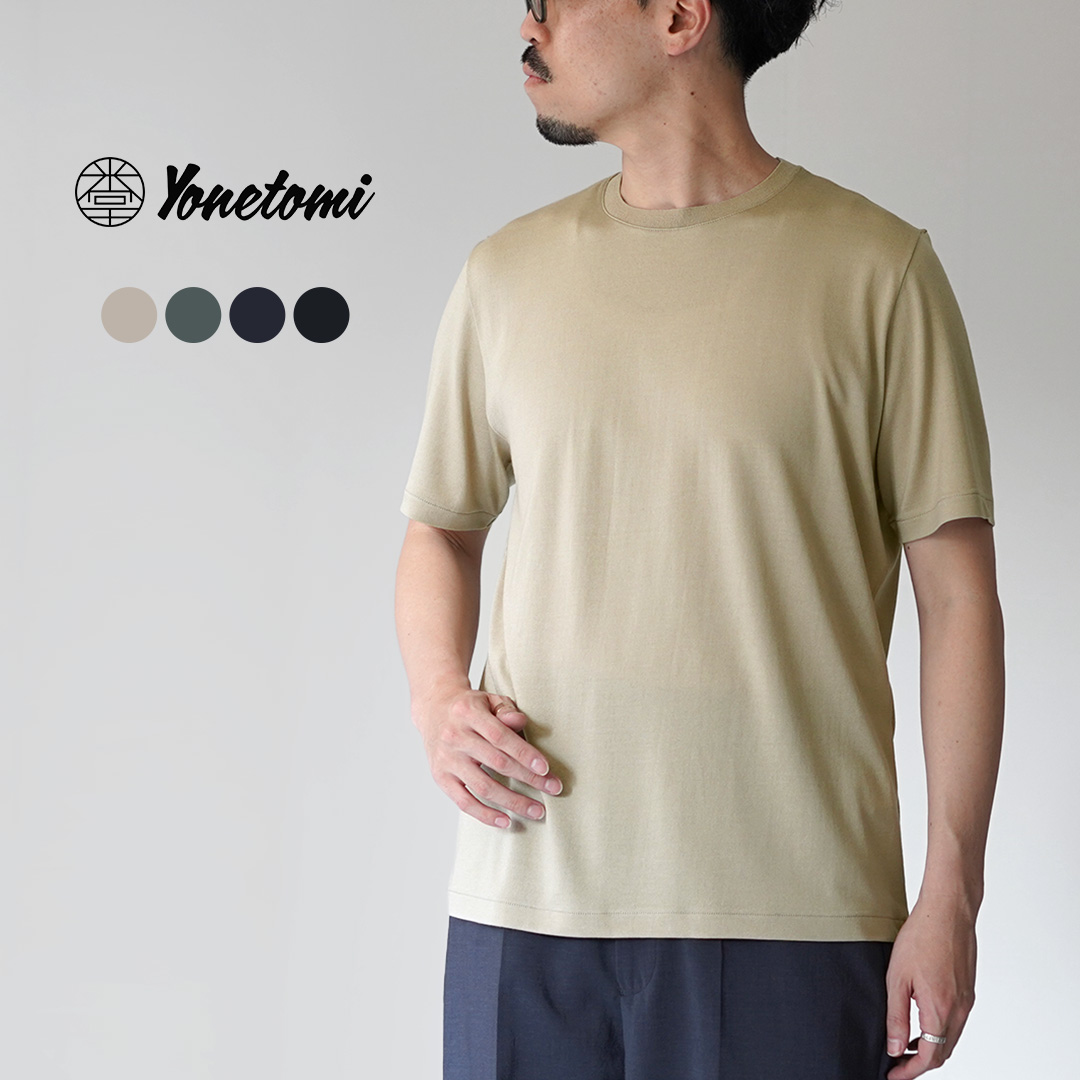 Yonetomi NEW BASIC YONETOMI NEW BASIC（ヨネトミニューベーシック 