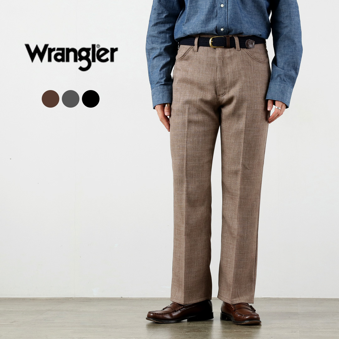 WRANGLER（ラングラー） ランチャー ドレス リネンライクファブリック パンツ / メンズ | Wrangler