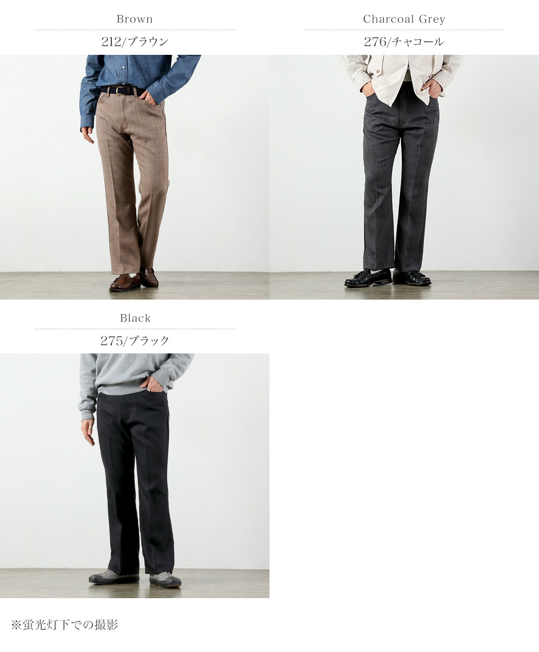 WRANGLER（ラングラー） ランチャー ドレス リネンライクファブリック パンツ / メンズ | Wrangler | 04