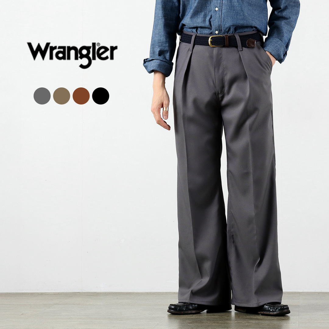 WRANGLER（ラングラー） ランチャー ワイド ポリエステルツイル スラックス / メンズ | 