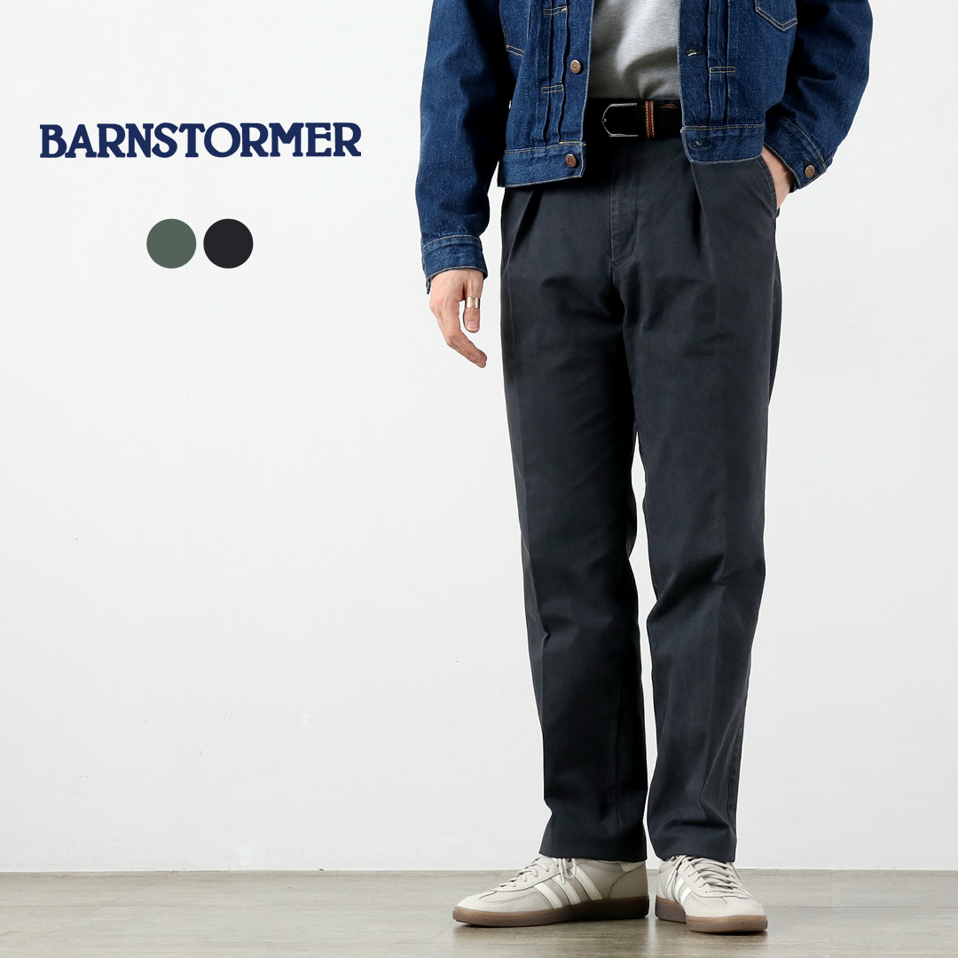 BARNSTORMER（バーンストーマー） 1プリーツ フレンチワーカーズ パンツ 日本製 / メンズ チノパン ドレスチノ トラウザー | 