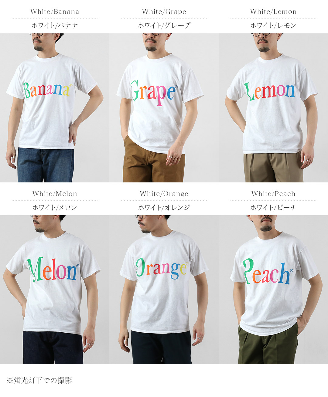 BYE A（バイエー） ノットアップル Tシャツ / メンズ 半袖 | byeA. | 13