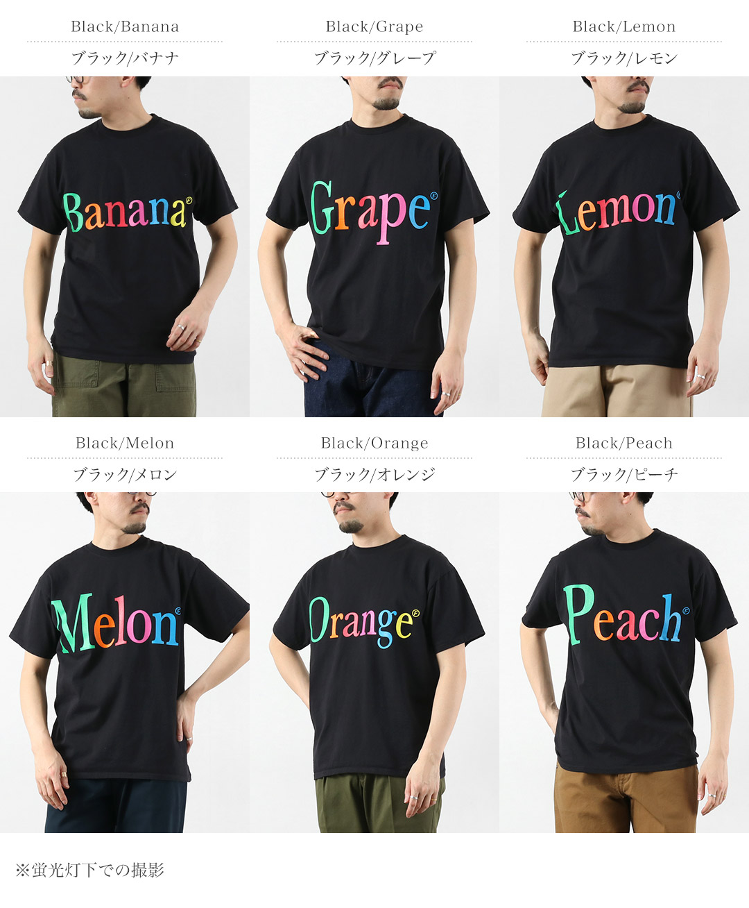 BYE A（バイエー） ノットアップル Tシャツ / メンズ 半袖 | byeA. | 14