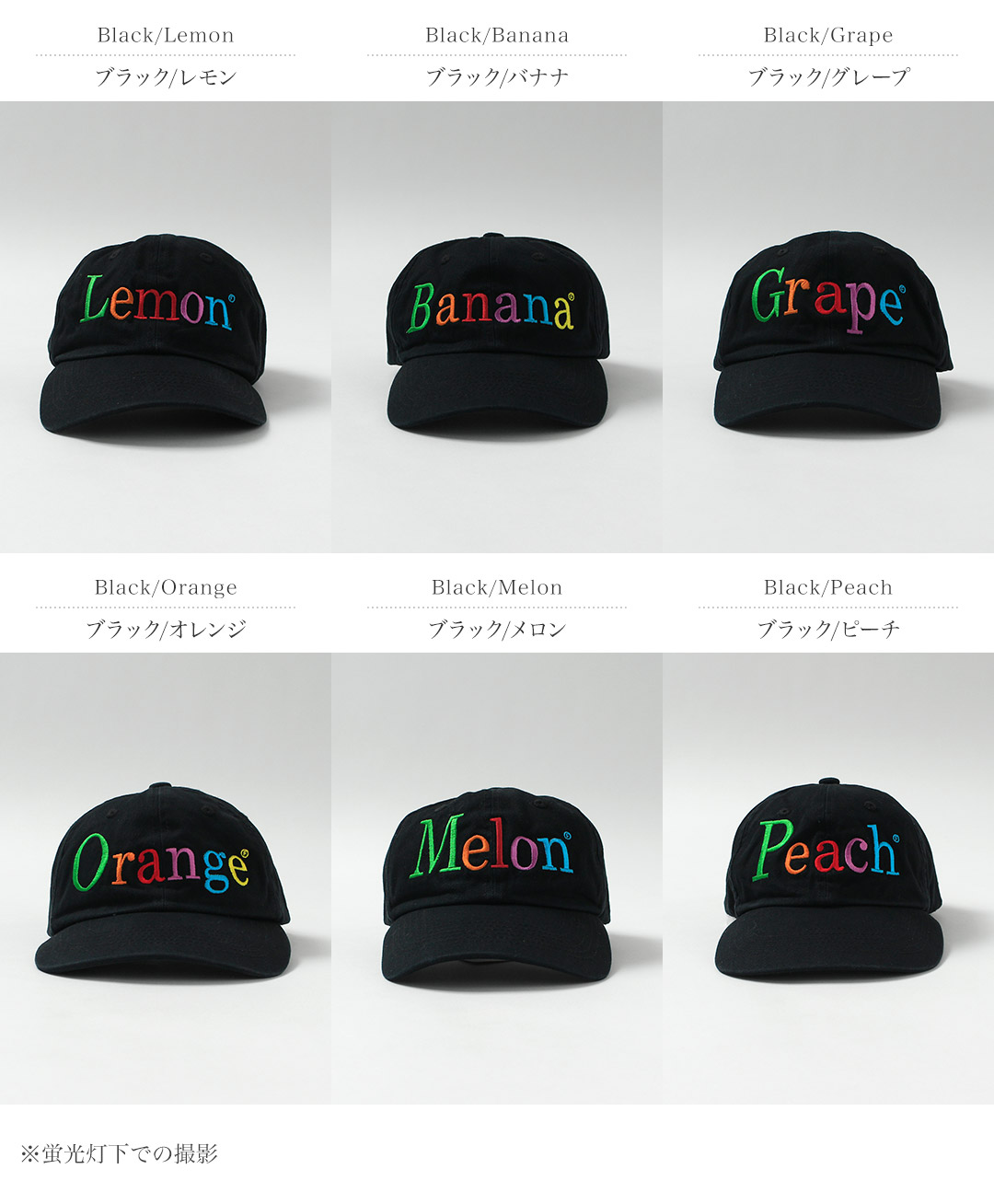 BYE A（バイエー） ノットアップル キャップ 帽子 / メンズ |  | 07