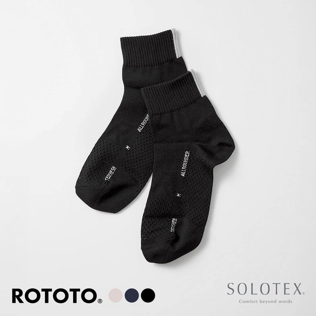 ROTOTO（ロトト） オールラウンダー テックメッシュ アンクル ソックス 日本製 / メンズ レディース SOLOTEX ソロテックス 消臭 速乾 | ROTOTO