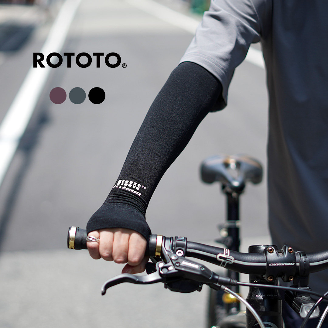 ROTOTO（ロトト） オールラウンダー ブリーズ スリーブ アームカバー 日本製 / メンズ レディース UVカット 冷感 サムホール | ROTOTO