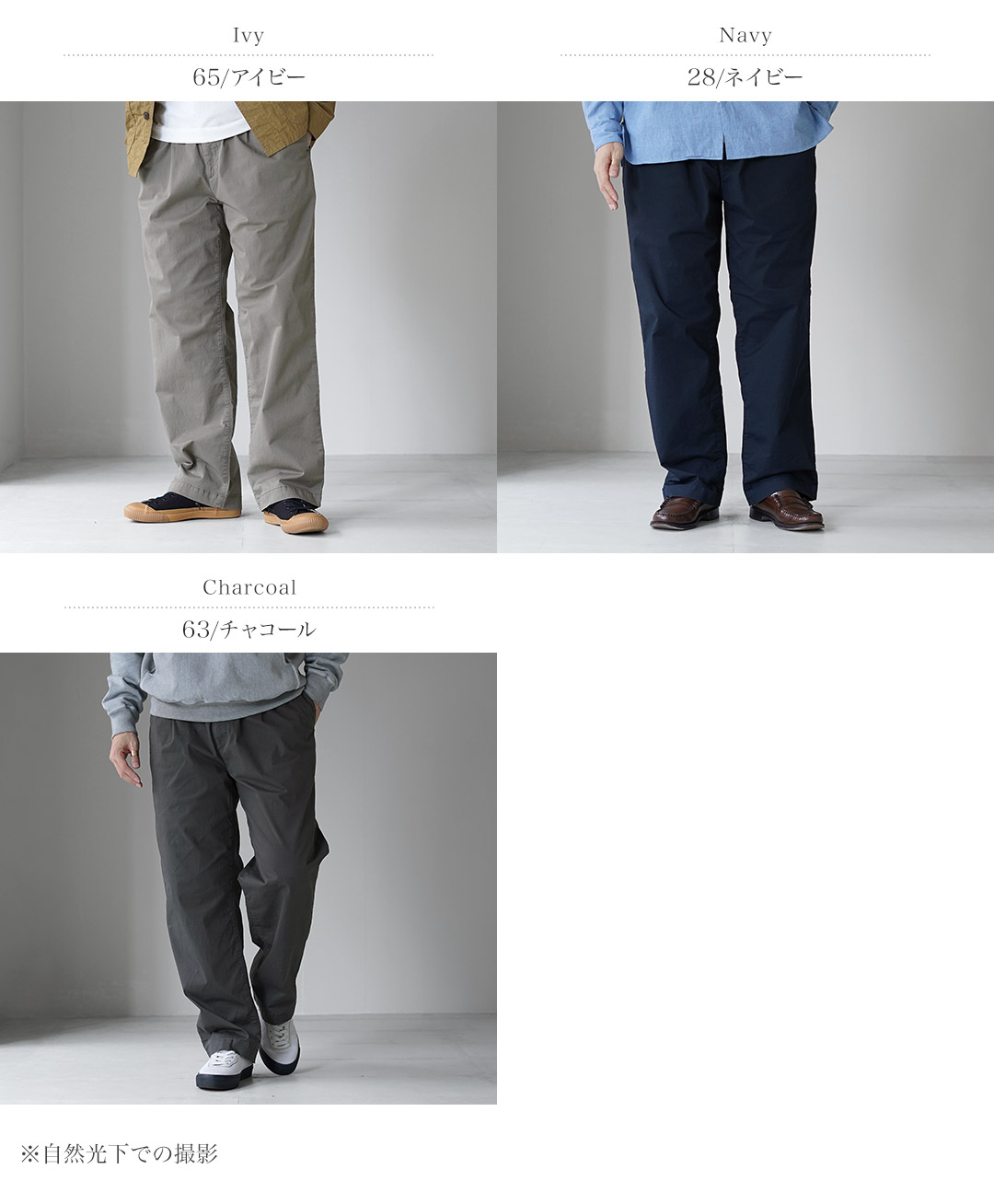 FOB FACTORY（エフオービーファクトリー） FOB FACTORY（F.O.B