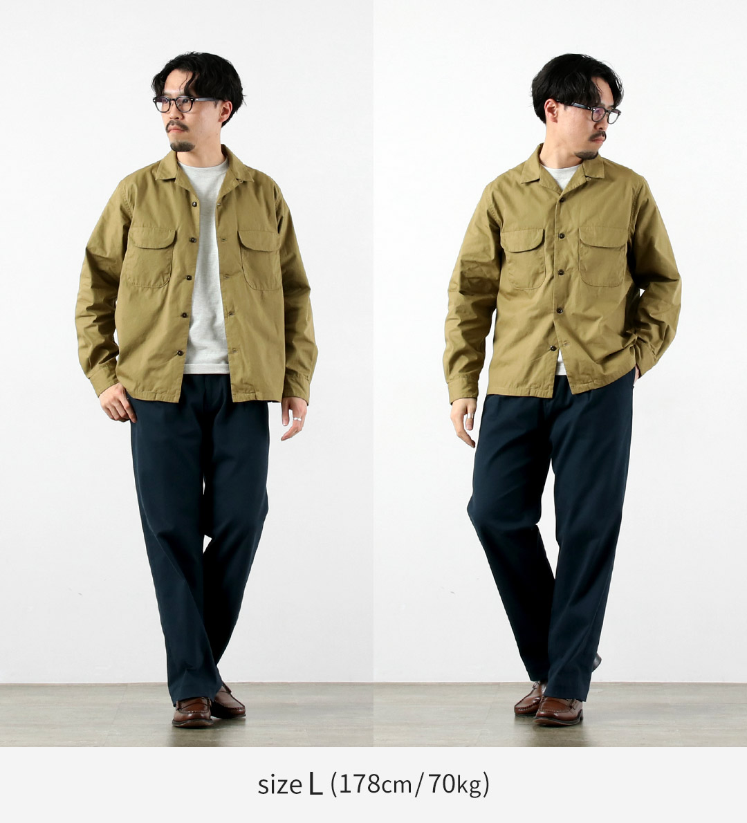 FOBファクトリー